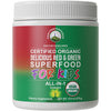 Kids Greens and Reds Superfood Powder